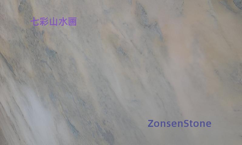 七彩山水画
