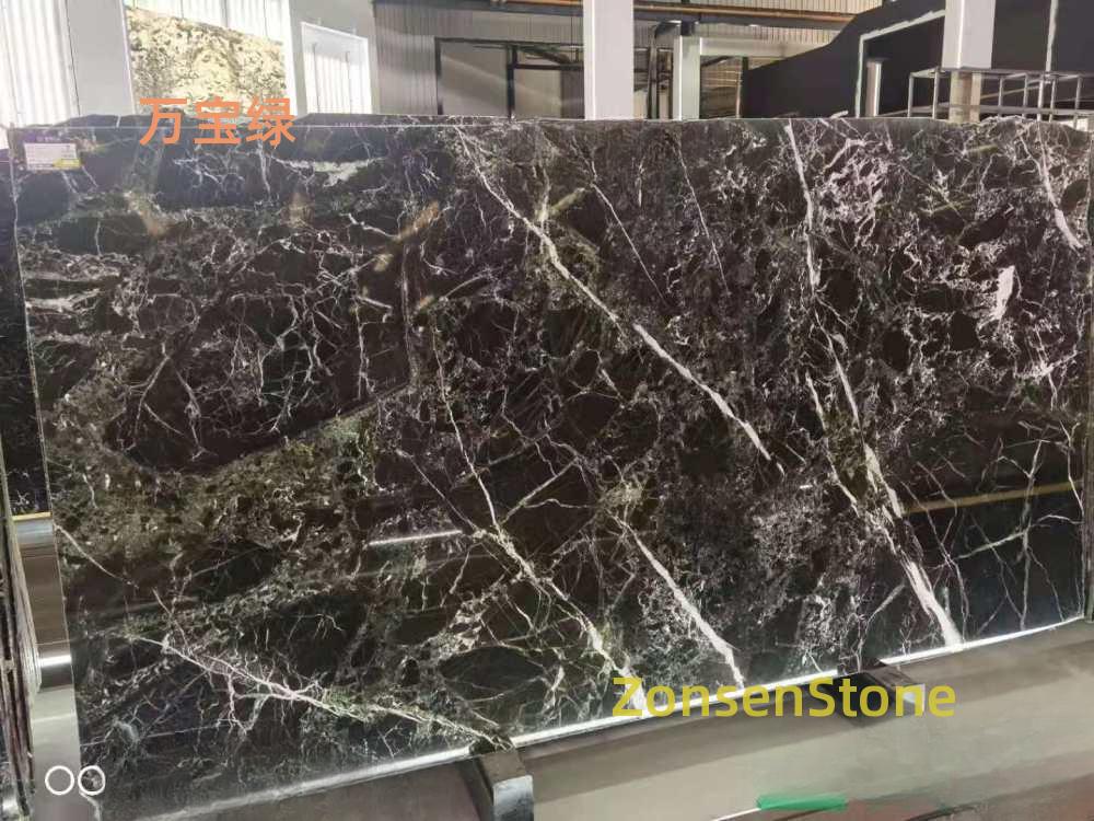 万宝绿