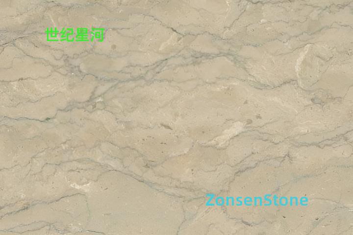 世纪星河