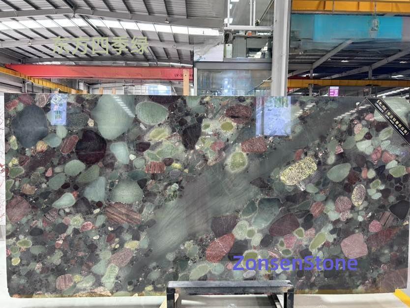 东方四季绿