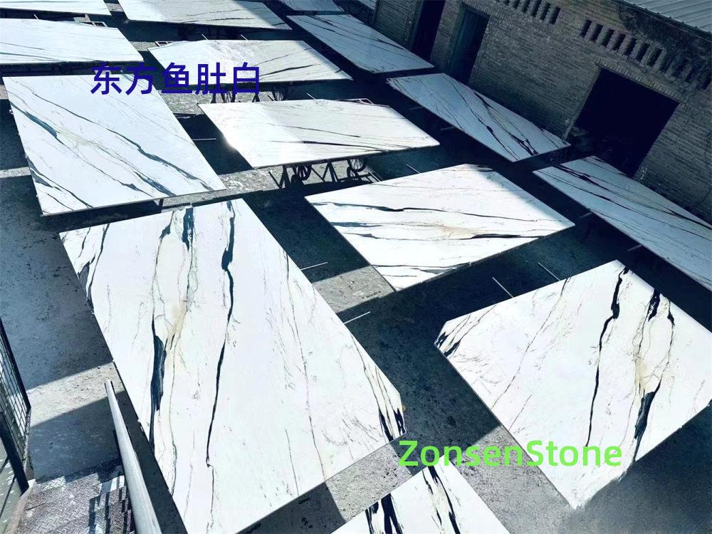 东方鱼肚白
