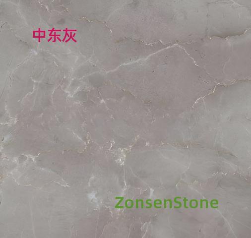 中东灰