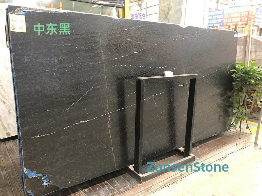 中东黑