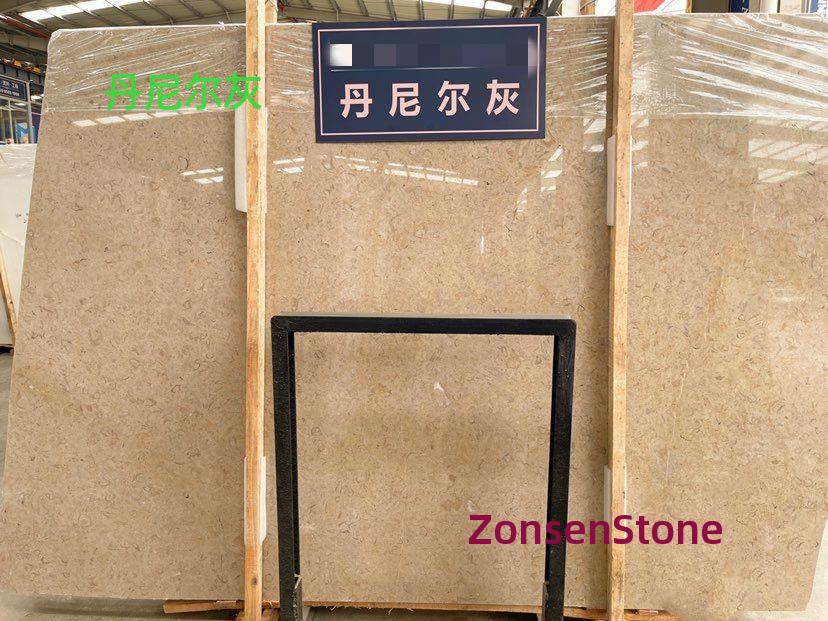 丹尼尔灰