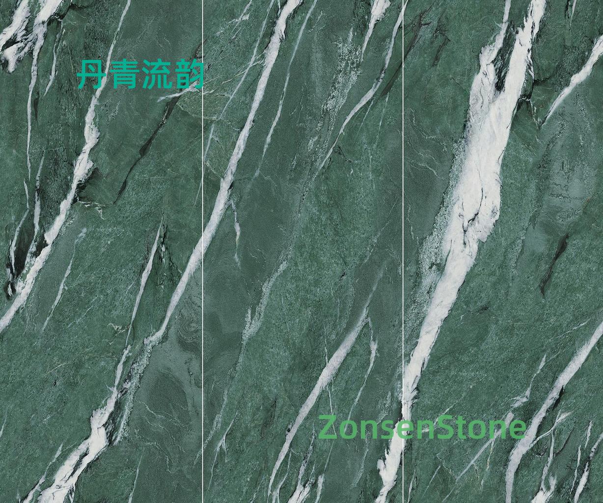 丹青流韵