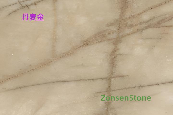 丹麦金