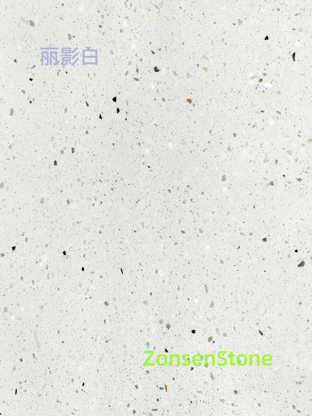 丽影白