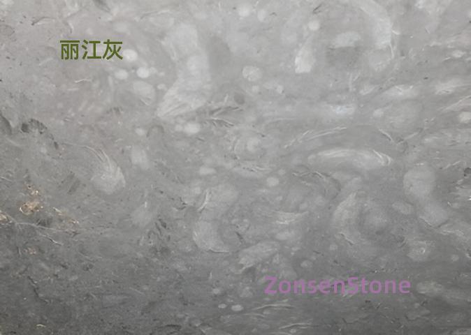 丽江灰