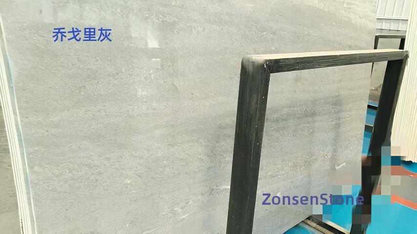 乔戈里灰