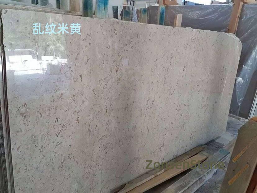 乱纹米黄