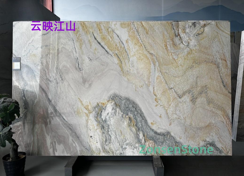云映江山