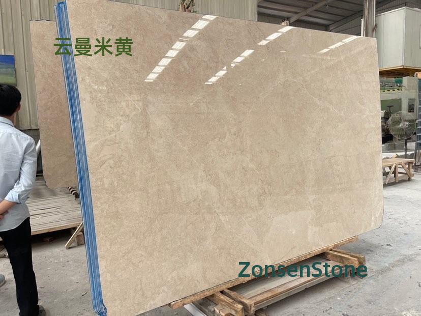 云曼米黄