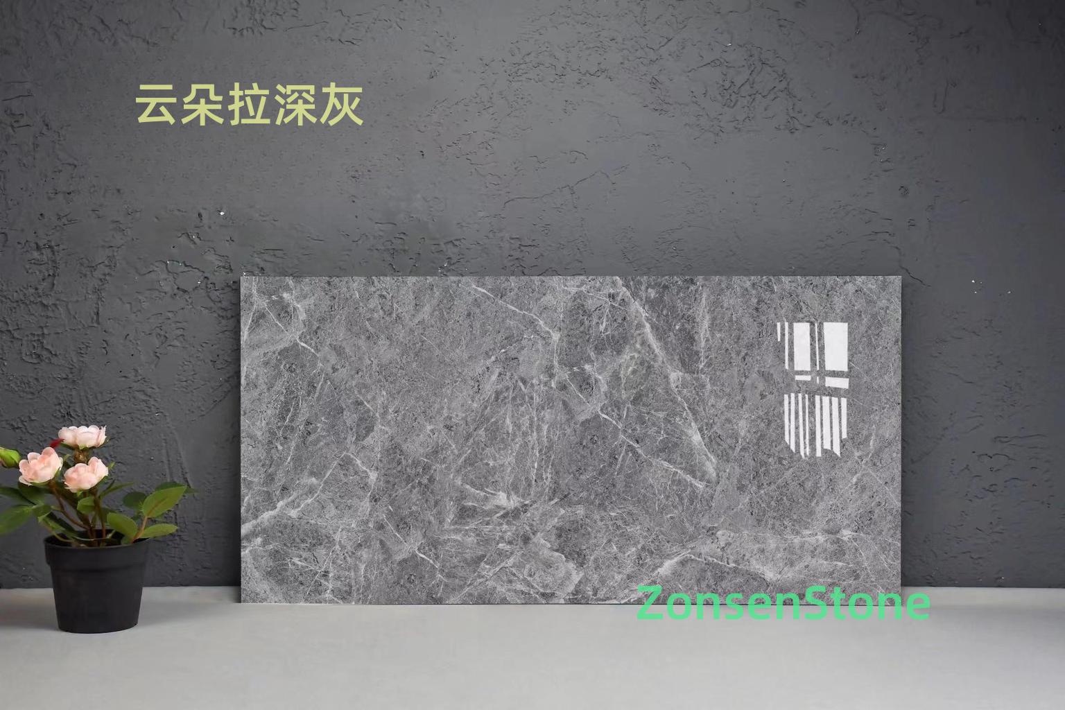 云朵拉深灰