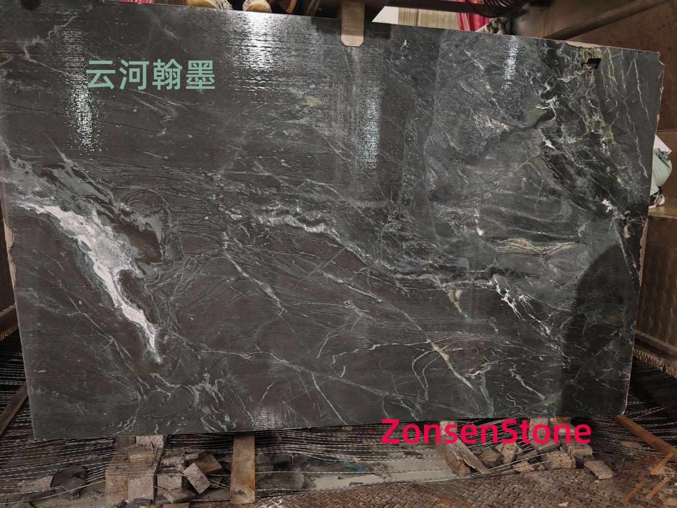 云河翰墨
