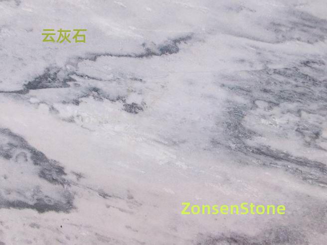 云灰石