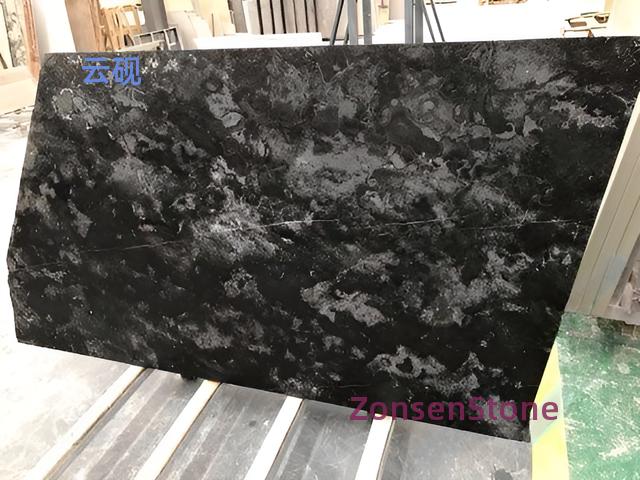 云砚