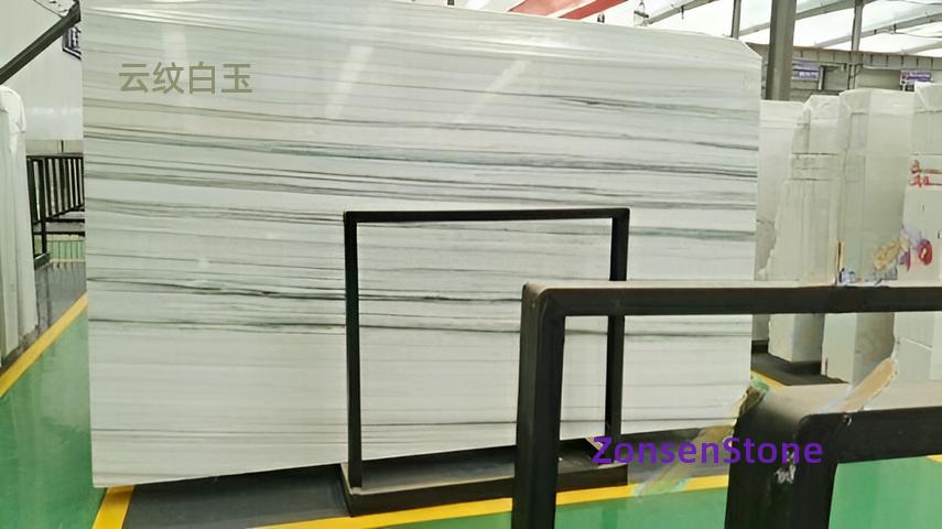 云纹白玉