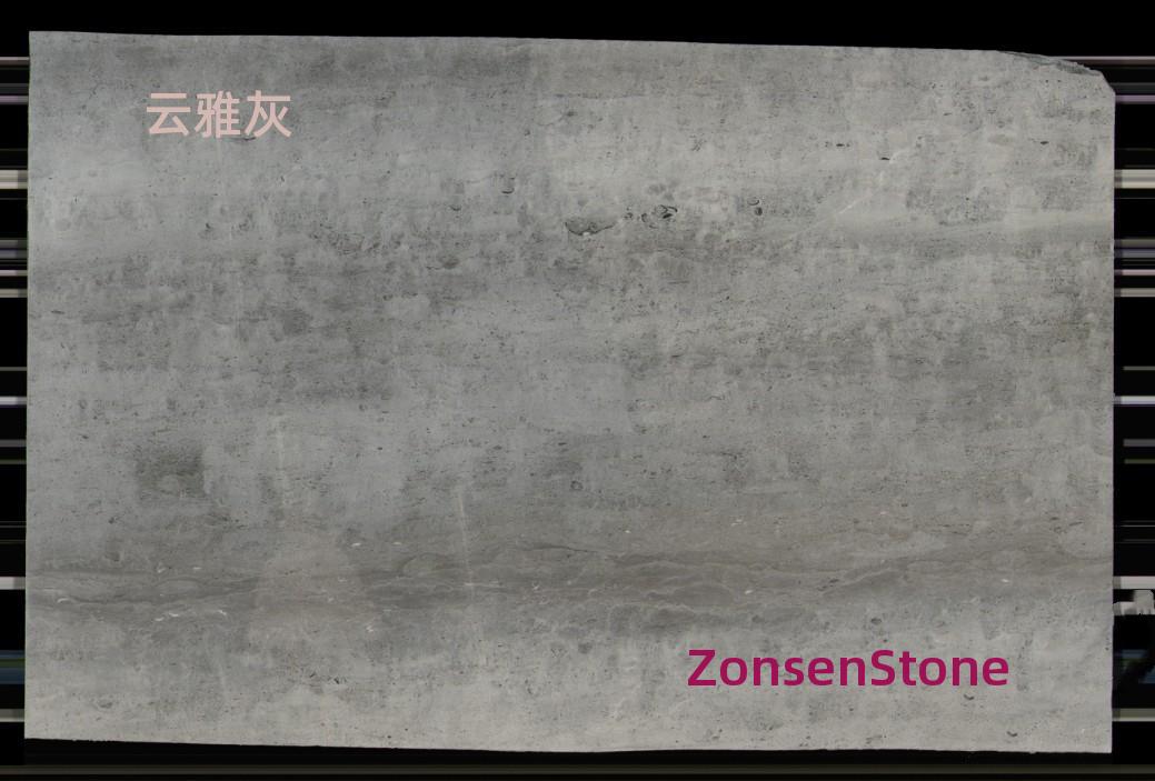 云雅灰