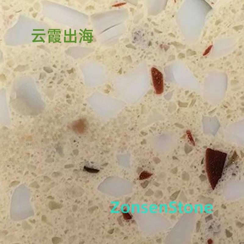 云霞出海