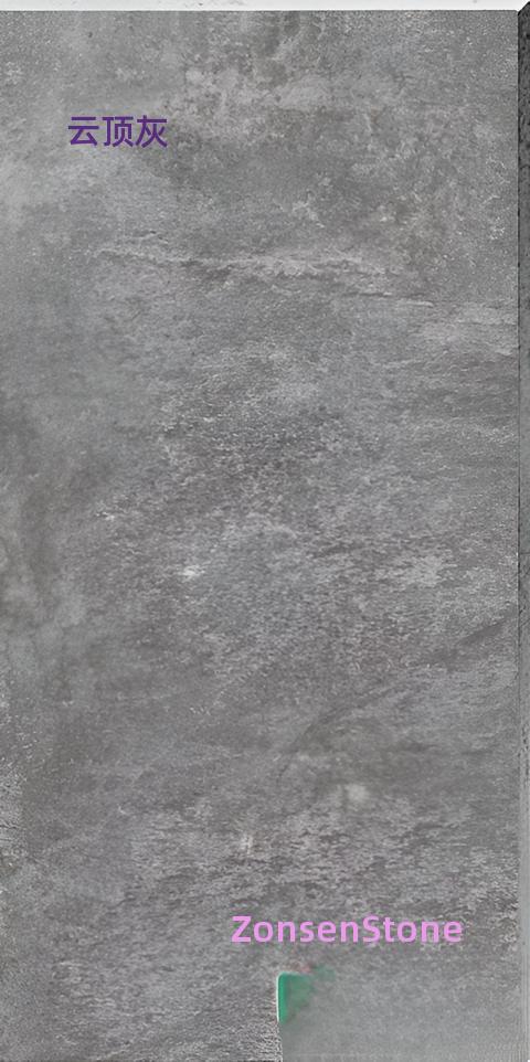云顶灰