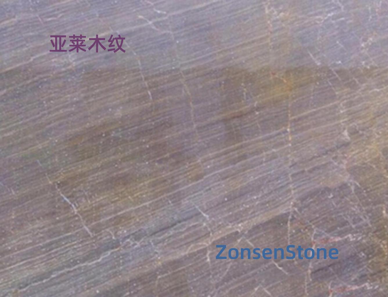 亚莱木纹
