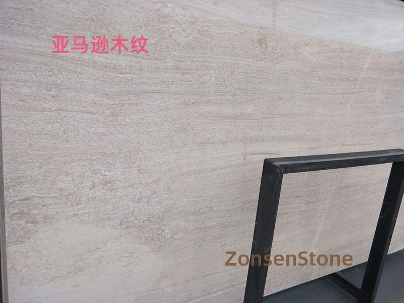 亚马逊木纹