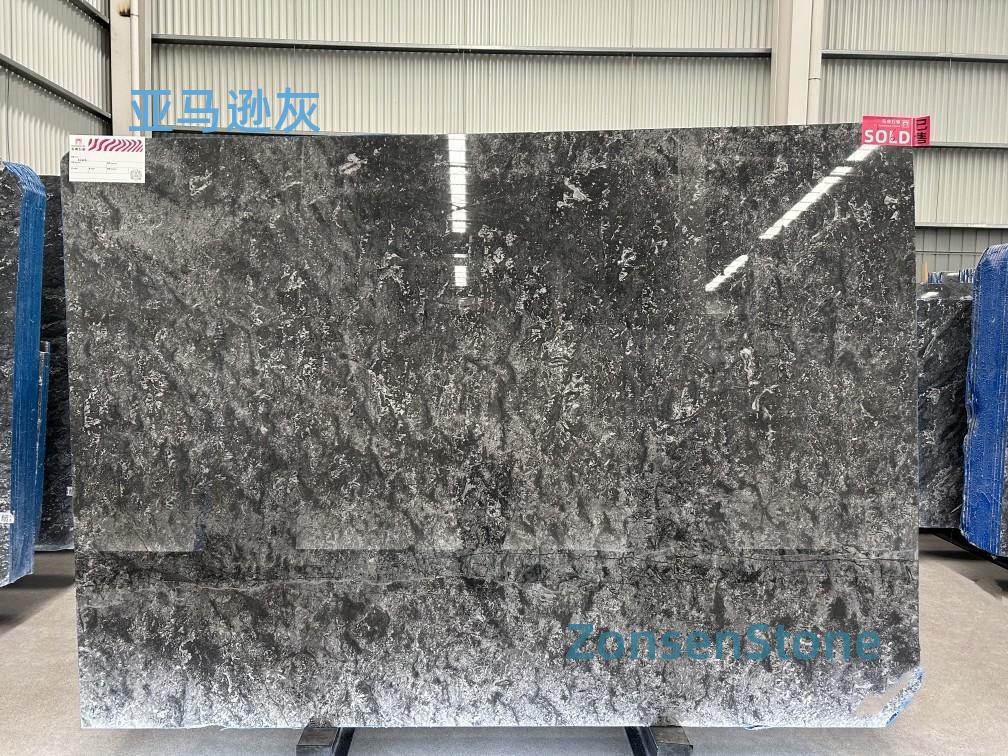 亚马逊灰