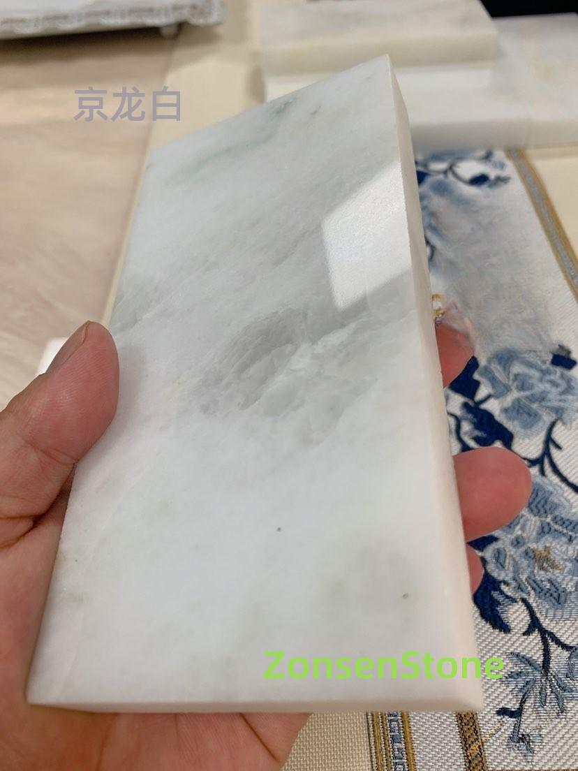 京龙白