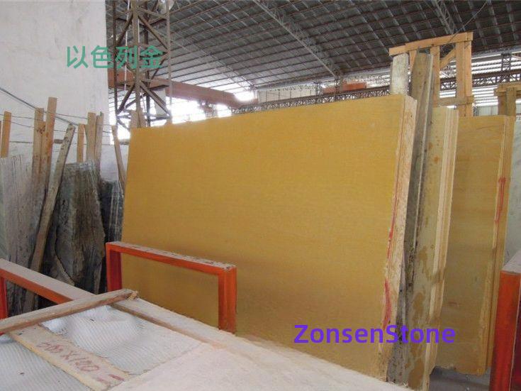 以色列金