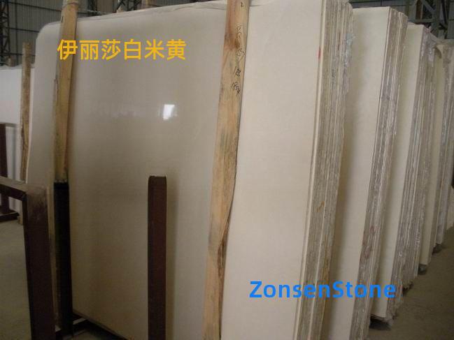 伊丽莎白米黄