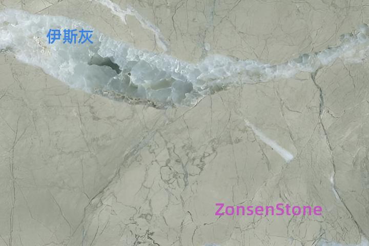 伊斯灰