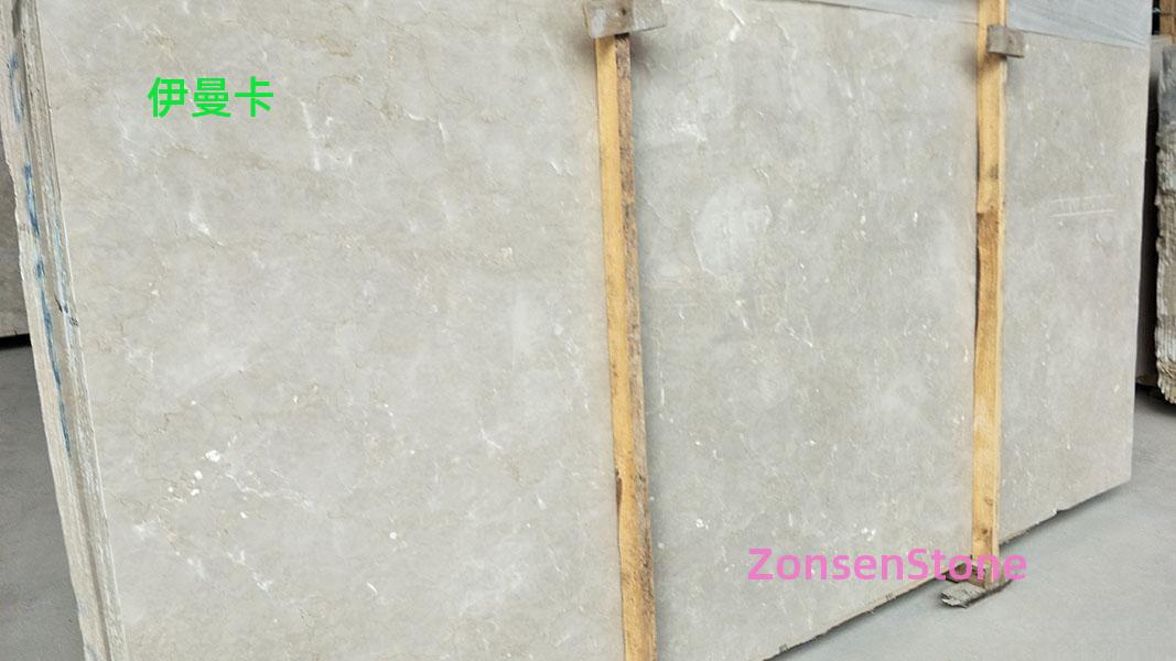 伊曼卡