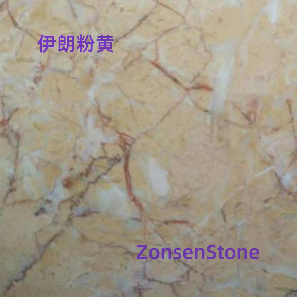 伊朗粉黄