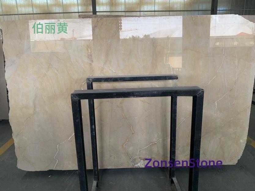伯丽黄