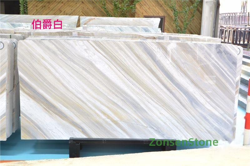 伯爵白