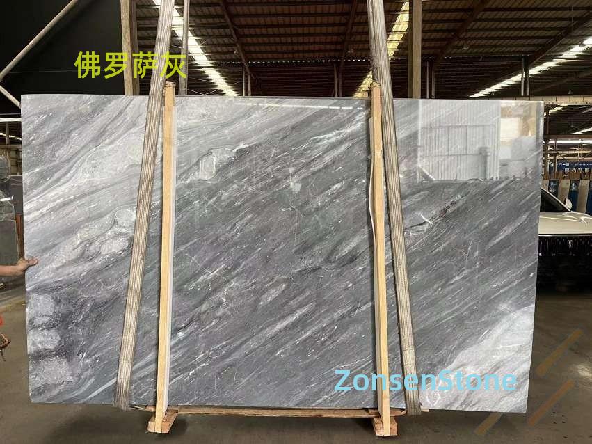 佛罗萨灰