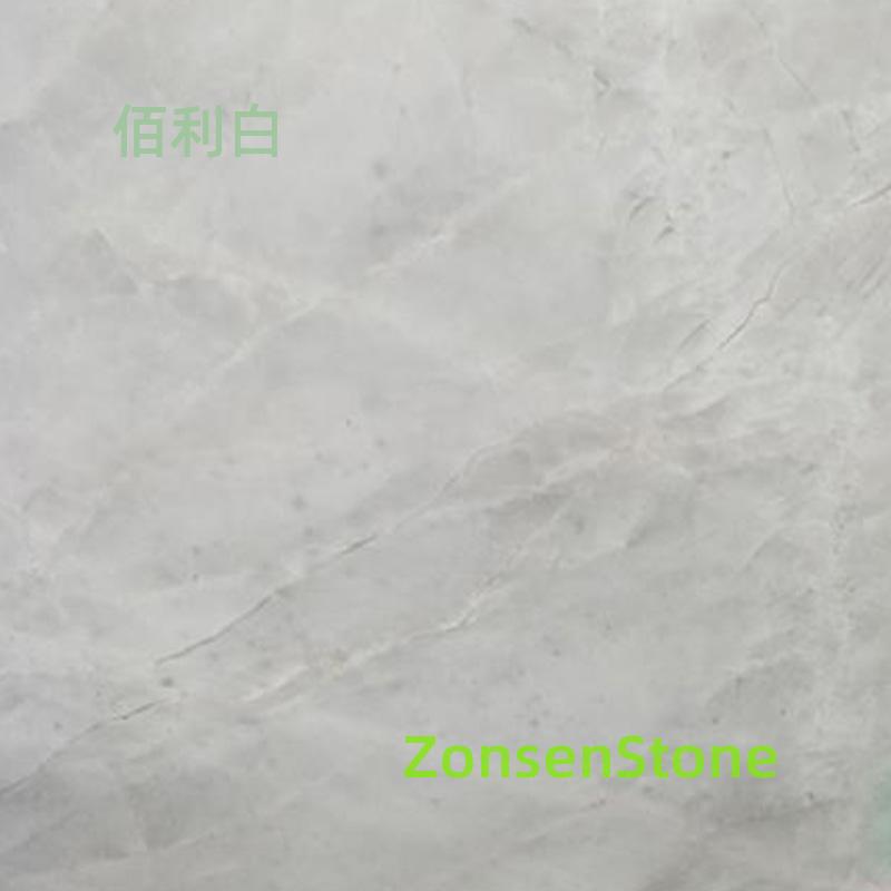 佰利白