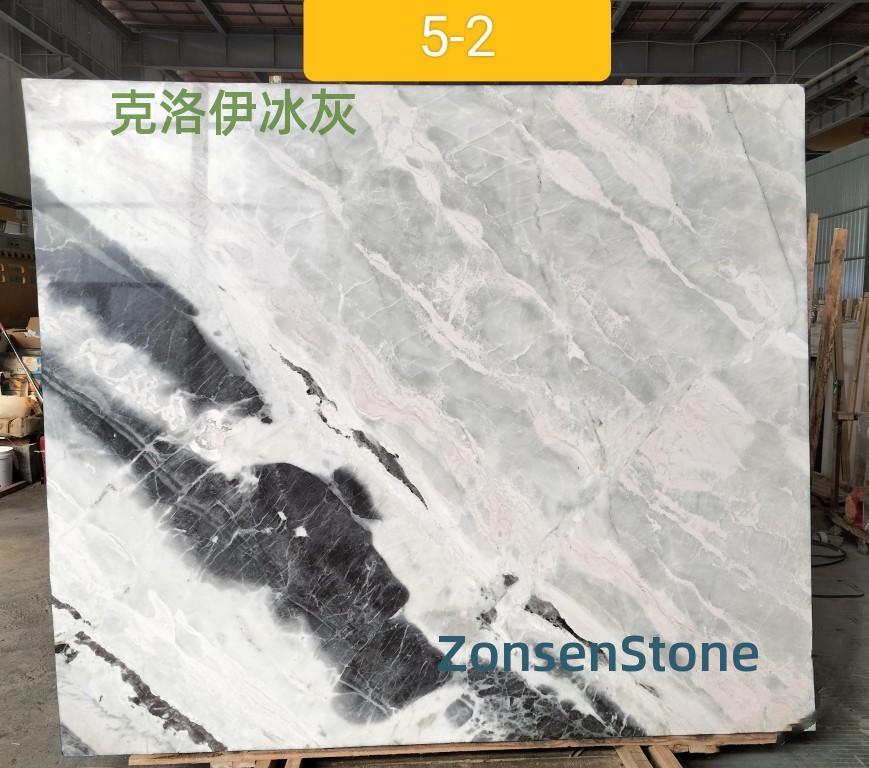 克洛伊冰灰