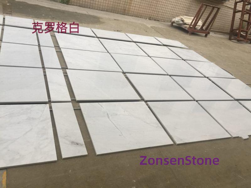 克罗格白