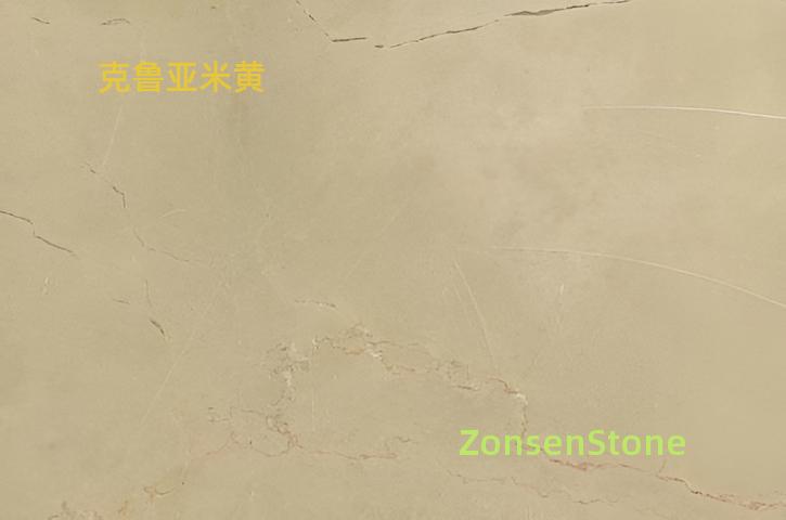 克鲁亚米黄
