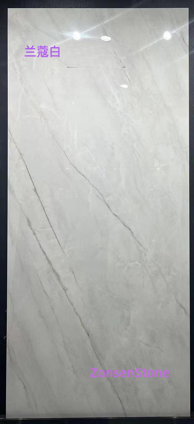 兰蔻白
