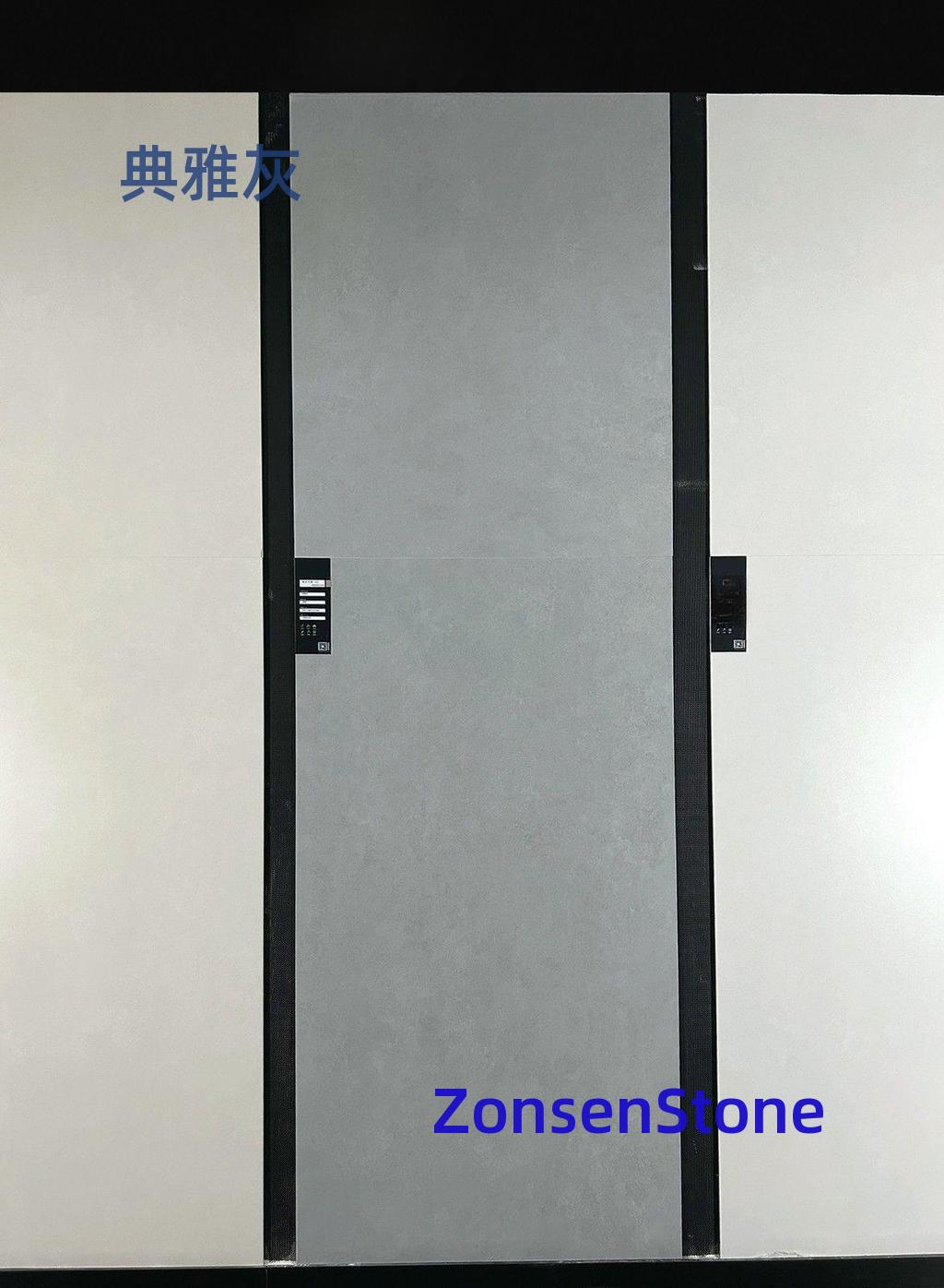 典雅灰