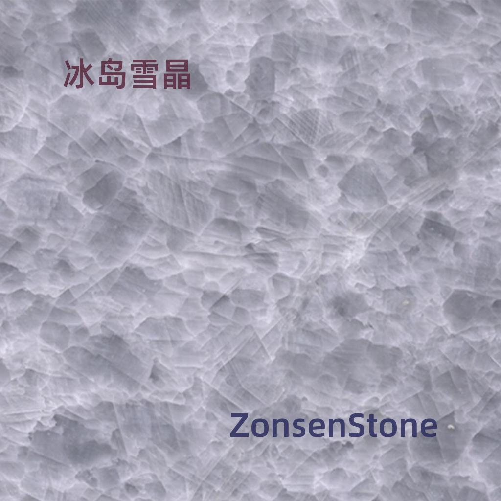 冰岛雪晶