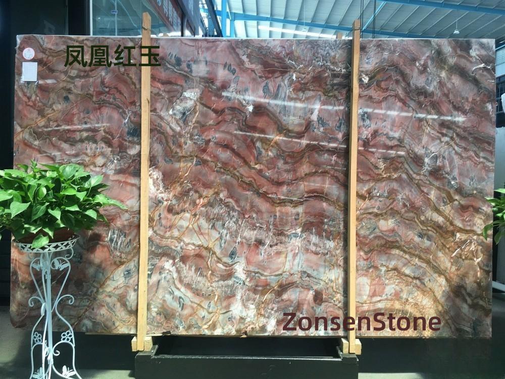凤凰红玉