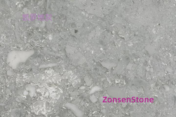凯罗地灰