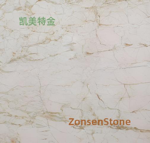凯美特金