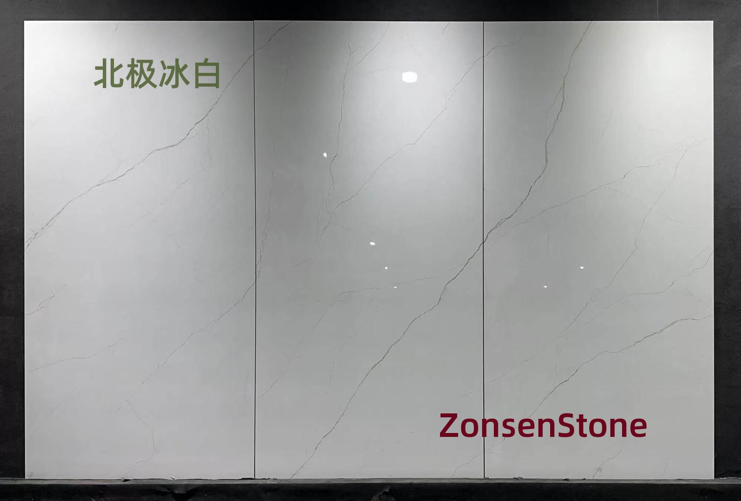 北极冰白