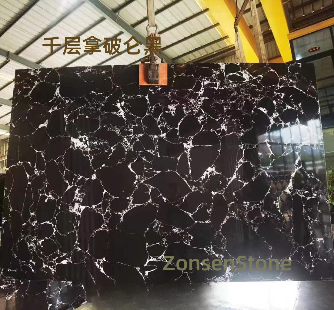 千层拿破仑黑