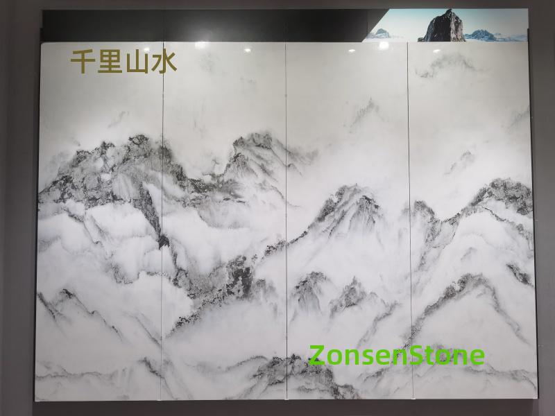 千里山水