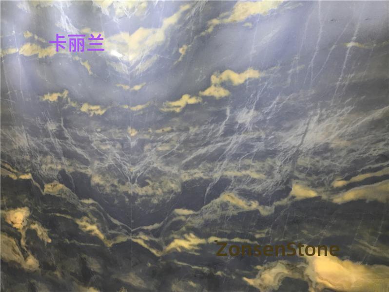 卡丽兰